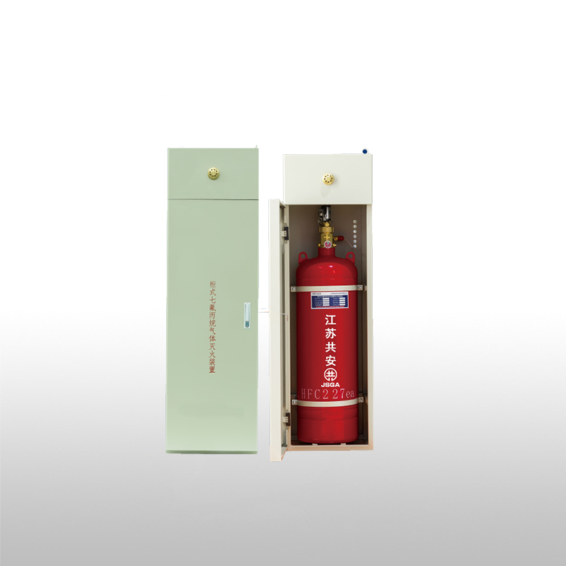 單柜式七氟丙烷滅火裝置幾年檢測(cè)一次？保您安全無(wú)憂(yōu)
