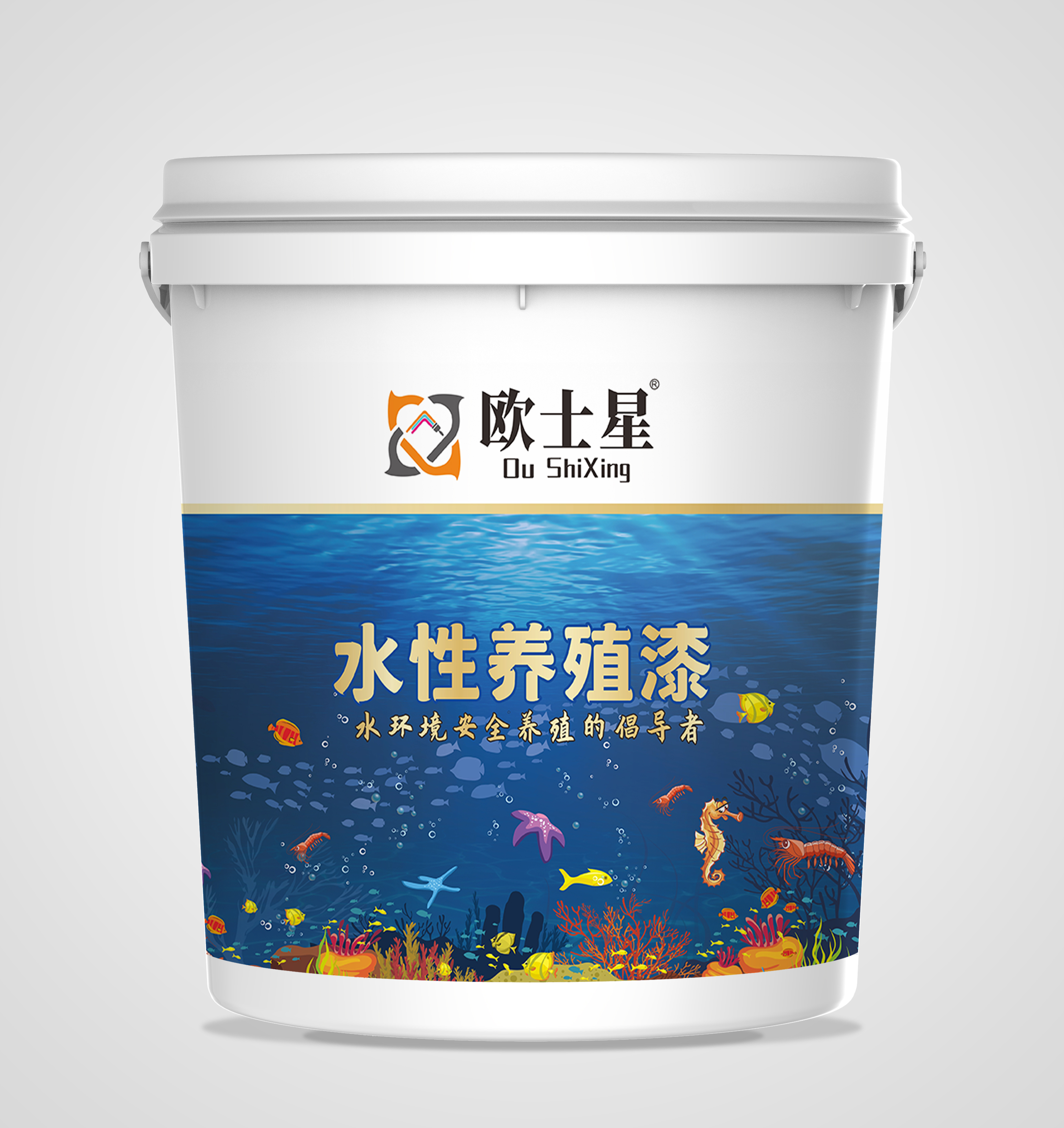 歐士星養殖漆全國招商啦