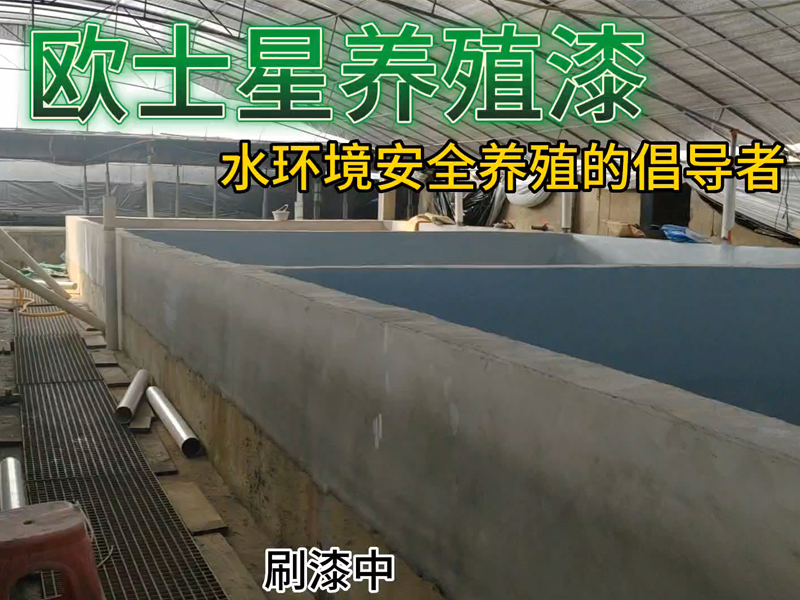 改變不了別人，就改變自己，管不了別人，那就把自己管好，能改變自己的都是神，能改變別人的都是神經病，成年人的世界，只能篩選，不能教育，邊刷漆，悟人生，悟養殖心態