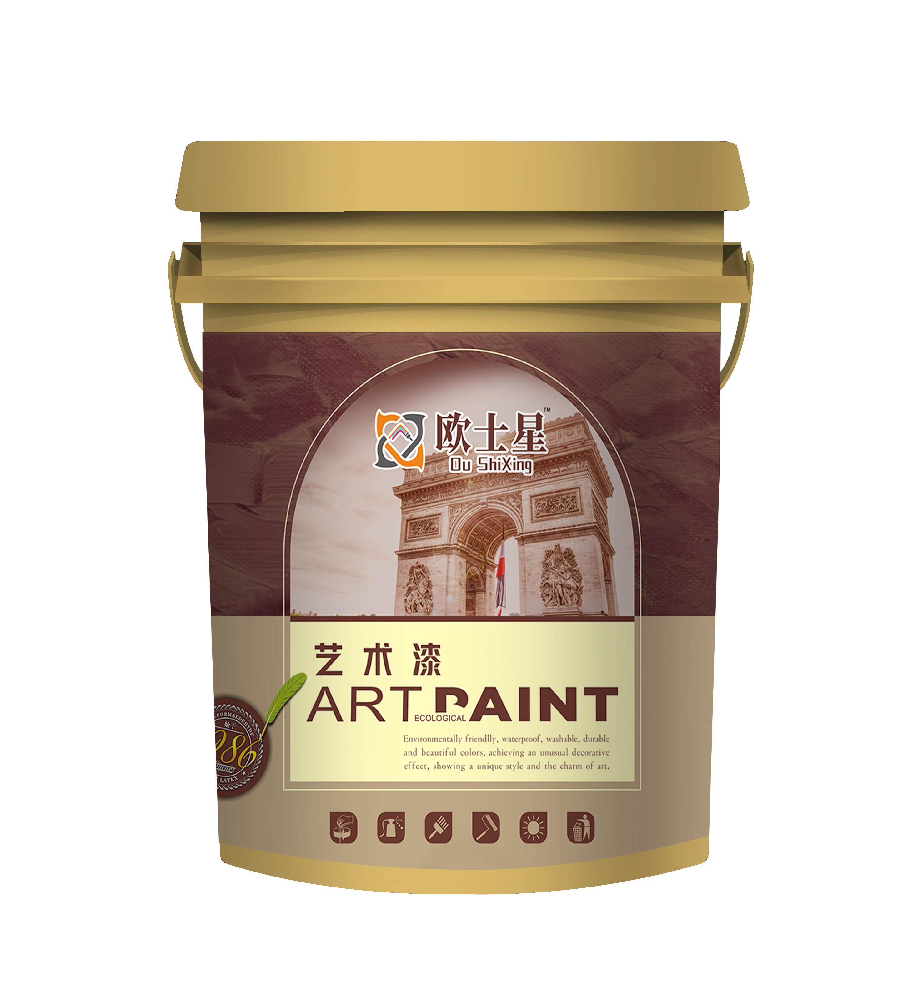 藝術(shù)涂料
