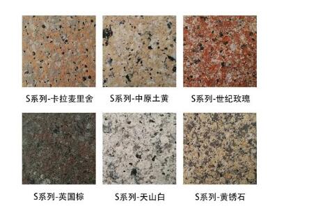 良好的耐候性 良好的耐候性