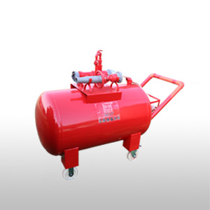 半固定式(輕便式)泡沫滅火裝置(碳鋼) 半固定式(輕便式)泡沫滅火裝置(碳鋼)